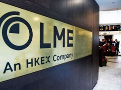 礦業巨頭籲LME引進「綠色溢價」